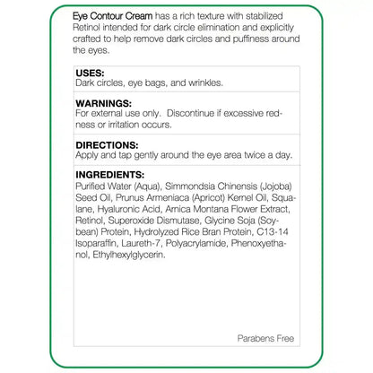 Eye Contour Cream 0.5oz with Retinol