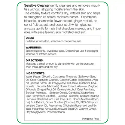 Sensitive Cleanser 1.7oz